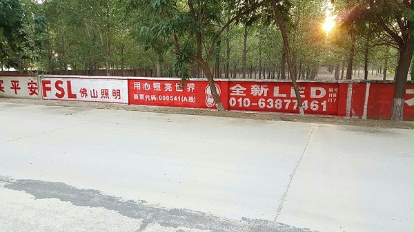201809221537593693149749