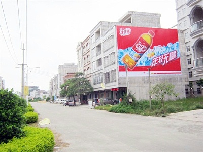四川农村墙体广告