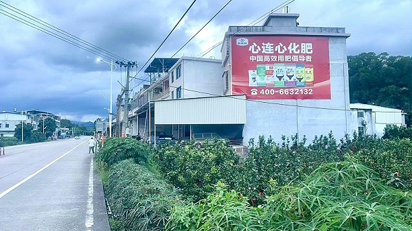 微信图片_2026-07-20_174637_226