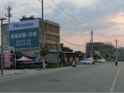 墙体广告：传统媒介的现代价值与品牌传播新机遇