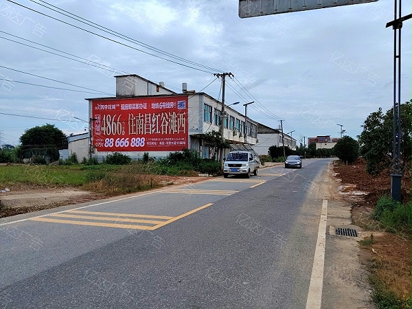 南昌房地产 (1)