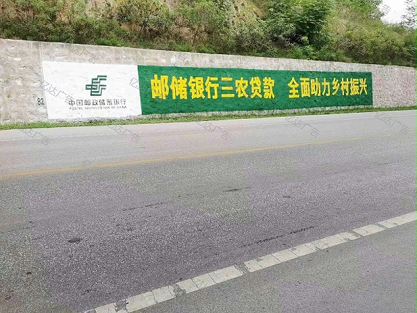 邮政 (3)