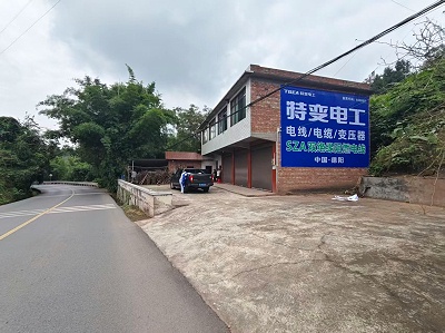 金九银十正当时：2026年9月乡镇墙体广告投放行业指南