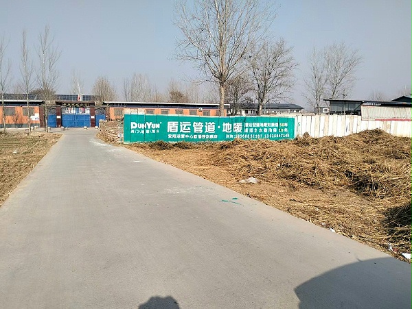 管道 (6)