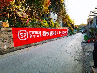 您的墙体广告，是“刷墙”还是“刷存在感”？3招让每一面墙都说话！