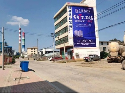 7月品牌营销黄金期：为什么墙体广告是您不可错过的选择？